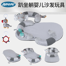 ���������е�Ӥ��̧ͷѵ��������ѧ��ɳ�������������������ֻ�