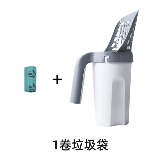 一体式猫砂铲（含1卷垃圾袋）