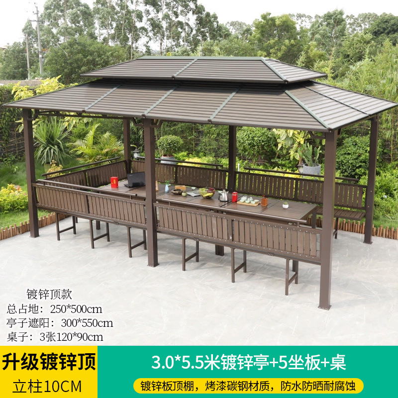 Pabellón al aire libre techo galvanizado pabellón tienda de campaña villa patio jardín terraza punto escénico ocio sombrilla gran cobertizo