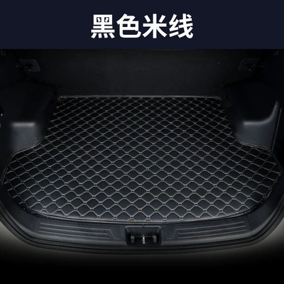 models, full coverage trunk mat, Trunk Mat - flat-edge-styleblack-with-beige-lines-specify-the-car-model-and-year-default-item