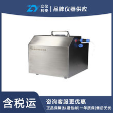 气流流型检测仪/纯水烟雾发生器 型号:DF-382266台进口中国无