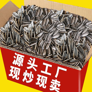 ���ɹ�ԭζ����400g/500g/5����؛��������ʳ�Թ���؛ɢ�b��