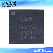 CSRA64110A11-IQQF-R soc qcc300x68���� qfn ���ɵ�· ICоƬ