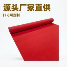 һ���Լt��̺�Y��չ�[��c�ذ���ز���Դ�^�S�����l��c����