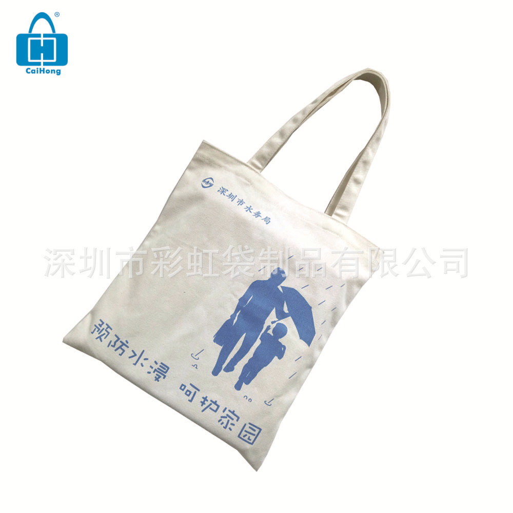 ����ֱ��ȫ�޷�����������������ỷ����˿ӡLOGO�������������