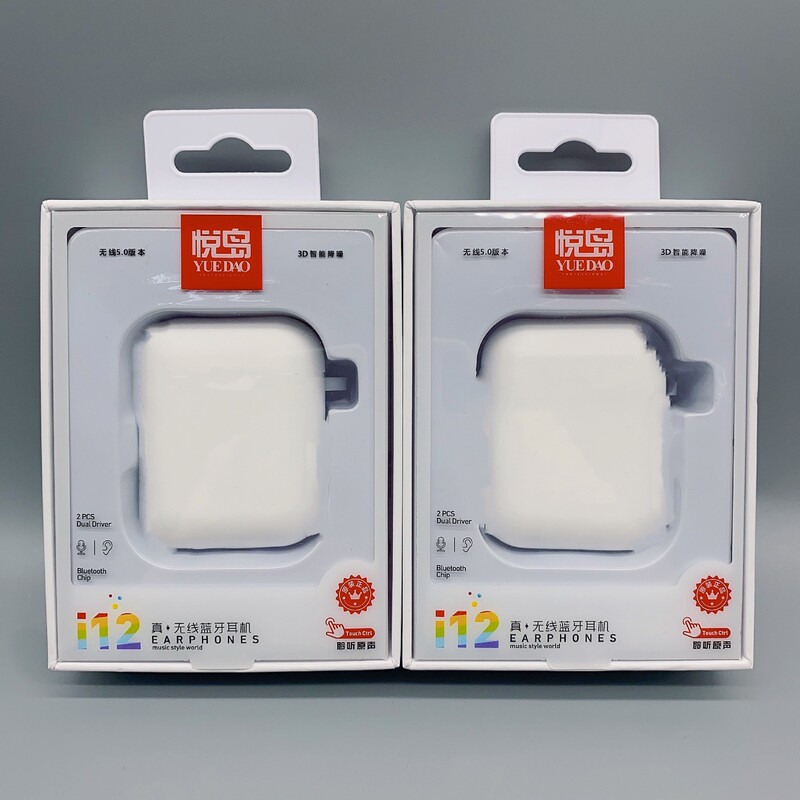 D1 2nd Generation Binaural Sports Bluetooth Headset i12 Low Accented Stereo E-Sports Music Game 2nd Generation Bluetooth