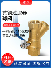 �Ϻ����y���^�V���S�~�Ӻ�4��6��dn25dn15���_�ք������ݼyˮ�_�P