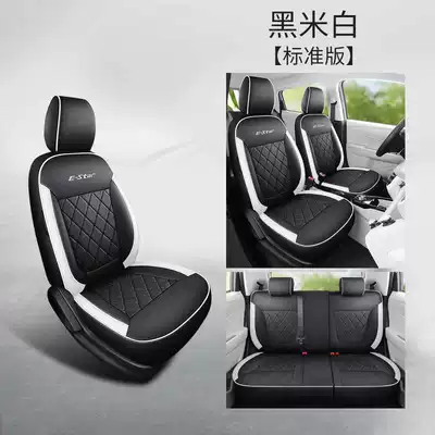 Modelə uyğun (Original) oturacaq örtükləri — covers, specialized full-cover car seat - black-and-white-standard-edition-note-the-model-year