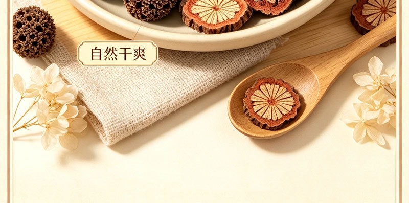 Lulutong Hongteng Herbal Tea Blend Sargentodoxa and Chuanxiong Slices 500g Traditional Decoction Tea specifications