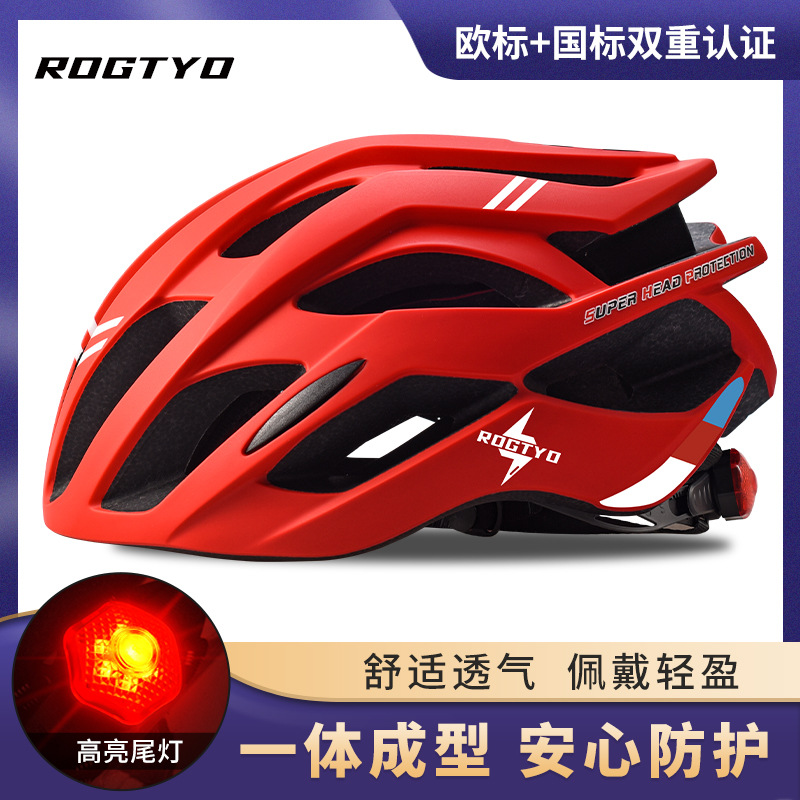 Bicicleta Casco de Montar Integrado de moldeo con luz trasera de montaña bicicleta de carretera casco de verano equipo de casco de conducción