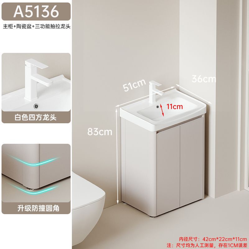 Puerta doble de piso A5136