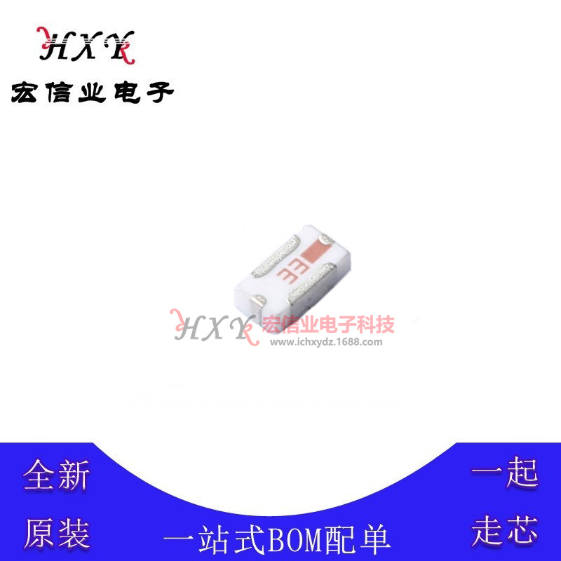 HFCN-9700+ 陶瓷滤波器 SMD 13.34GHz中间值 50欧姆 高通 插损3dB