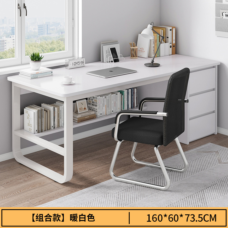 [테이블과 의자 조합] 160CM 웜화이트