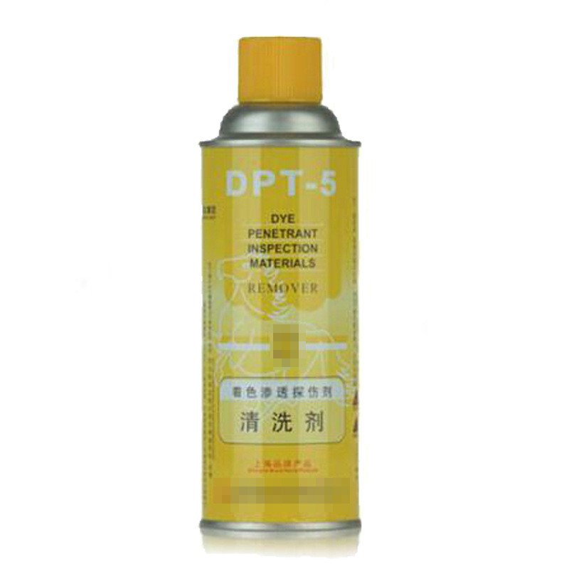 �Ϻ������ԭ��ͭ�ࣩ��ɫ��͸̽�˼�DPT-5��װ