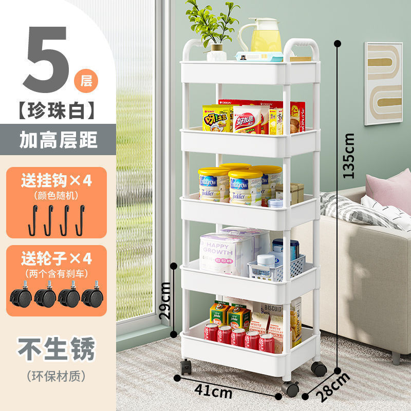 Estante de almacenamiento de carro pequeño dormitorio baño piso multicapa estante de bocadillos cocina estante de almacenamiento de artículos de bebé móviles