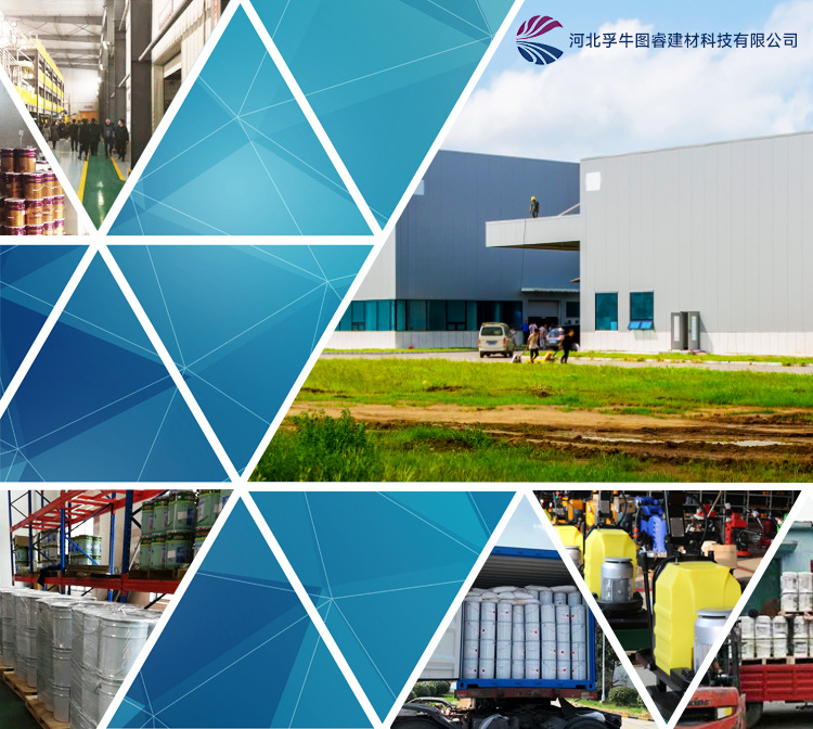 反射防水隔热涂料详情