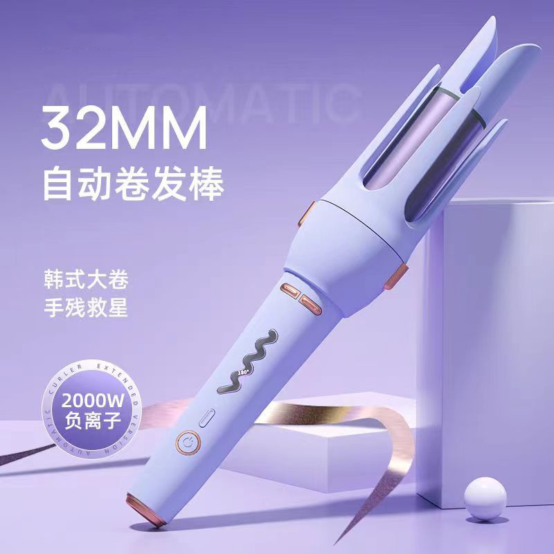 파란색(음이온 포함)