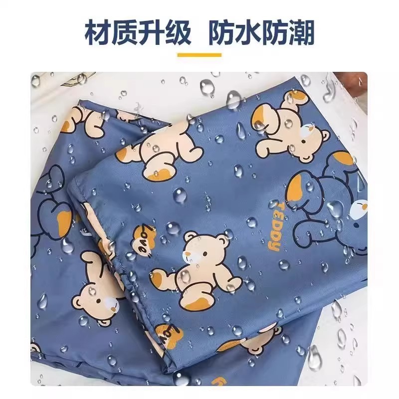 换季凉席收纳袋牛津布家用直筒对折防潮防水竹席套席子束口防尘袋|undefined