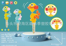 ֱ���b�Ǆ�������֓uС�� �ǹ����� �u��С�����