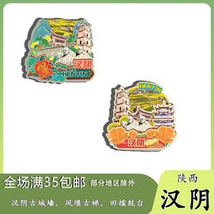 ԭ������hꎹųǠ��P�������޹�̨�����N�o��Ʒľ�|�Ą����ֶYٛ