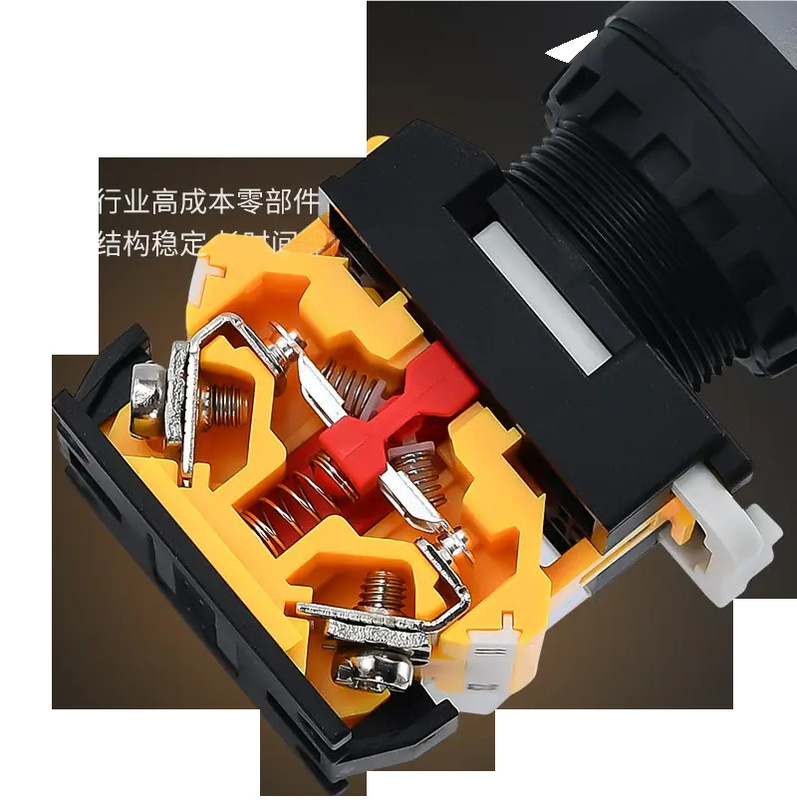 22mm電動ボタンスイッチ大電流キノコヘッド平ヘッドランプ付セルフリセットセルフロックLA38-11Mプッシュ式|undefined