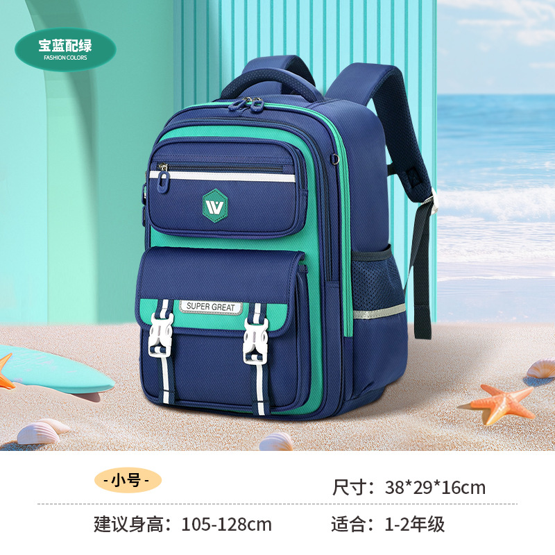 Mochila escolar escolar de niñas 2025 nuevo uno a tres a seis grados niños mochila ligera de gran capacidad para hombres