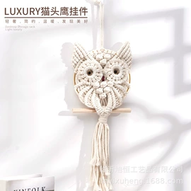 灯罩;收纳篮/筐;化妆镜