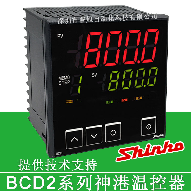 Original Brand New Bcd Temperature Control Meter Bcd2S00-00 Thermostat for Heating Furnace/Temperature-Controlled Box/Tempering Furnace