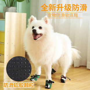 ����Ь��͸���ˮ����Ь�ӷ���W��Ь�҃��_�׹�������ܛ��Ь��