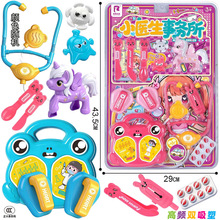 ���]С�t��������ͯ����С�t�����b�^�ҼҌ����Y��[���������