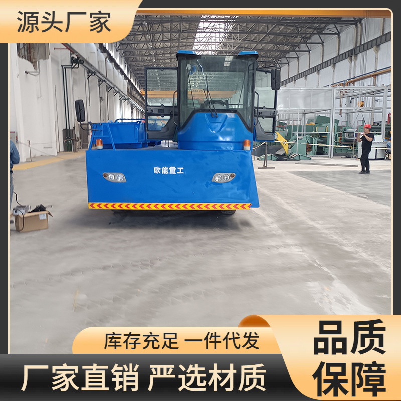 现货工业电动搬运车 化工厂区货物运输 大功率重型平板车 1-50吨