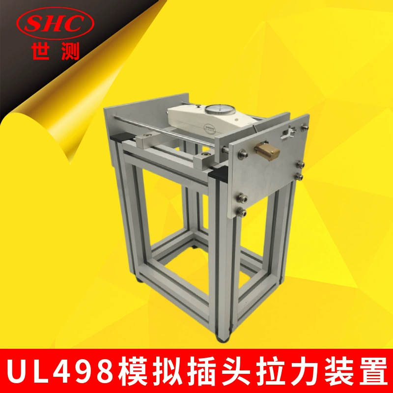 Американские штепсельные розетки измерительные датчики UL498 аналоговые штепсельные устройства Figure 74.1