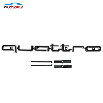 Car logo Q3 Q5 RS4 RS5 6 - quattro-matte-black-base-and-matte-silver-edge