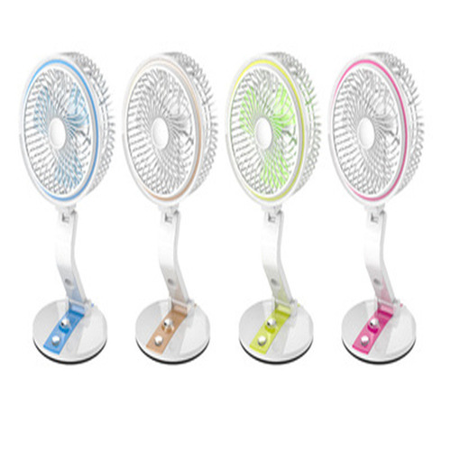 New style table lamp folding student dormitory office small electric fan with light USB charging plug dual-purpose wall-mounted desktop fan
