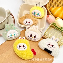 新款卡通labubu拉布布捏吱吱叫玩偶挂件炸虾蜜蜂拉布布diy辅料配