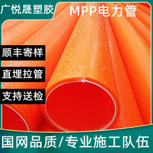 �V����mpp����ܷ��_�������ܸ߉����mpp��ֱ���Ź�mpp�����