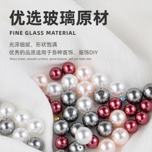 �羳���������ʩ�Ҹ�������ɫDIY��������l����������������