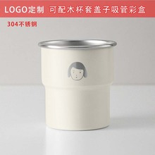 �羳����ѷ304����־Ʊ��ļ�����ơ�Ʊ��ڱ�ҰӪҰ�ͱ���˿ӡLOG