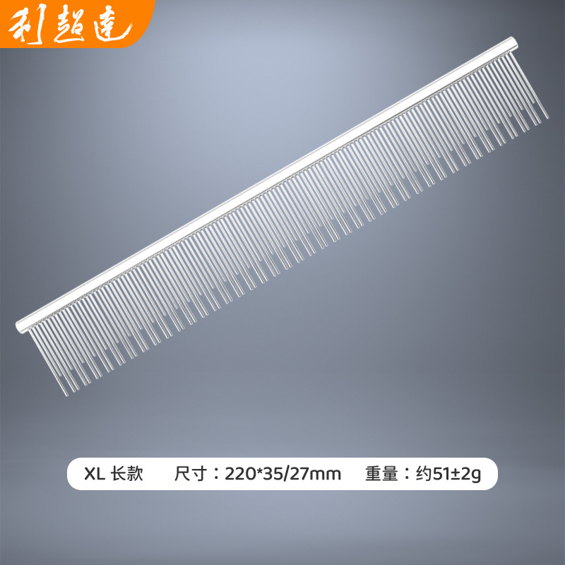 220 * 35/27mm