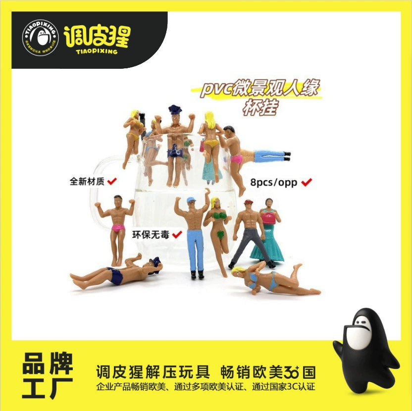 Креативная кукла-подвеска для кружки с персонажем, миниатюрная модель для украшения кружки, миниатюрный пейзаж, игрушка для подвешивания на кружку