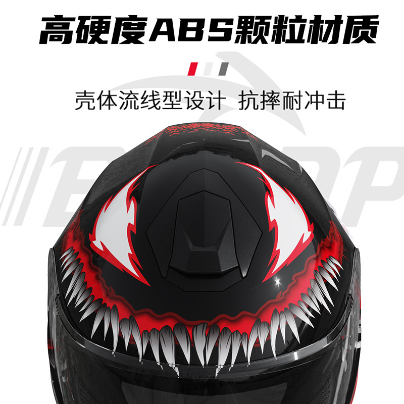 3C/DOT certificado casco de motocicleta para hombre invierno cálido coche eléctrico casco completo para mujer casco de seguridad universal de cuatro estaciones