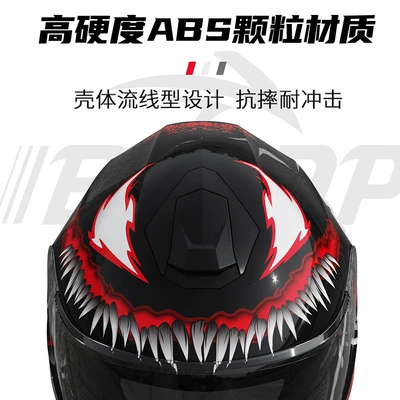 3C/Dot Certified Motorcycle Helmet: Motosiklet kaskı (dəbilqə)