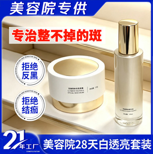 ����Ժ��͸�����b28�쟨�w�S�ְ�ɫ�ذ߰�ҹɫ�����S����������b