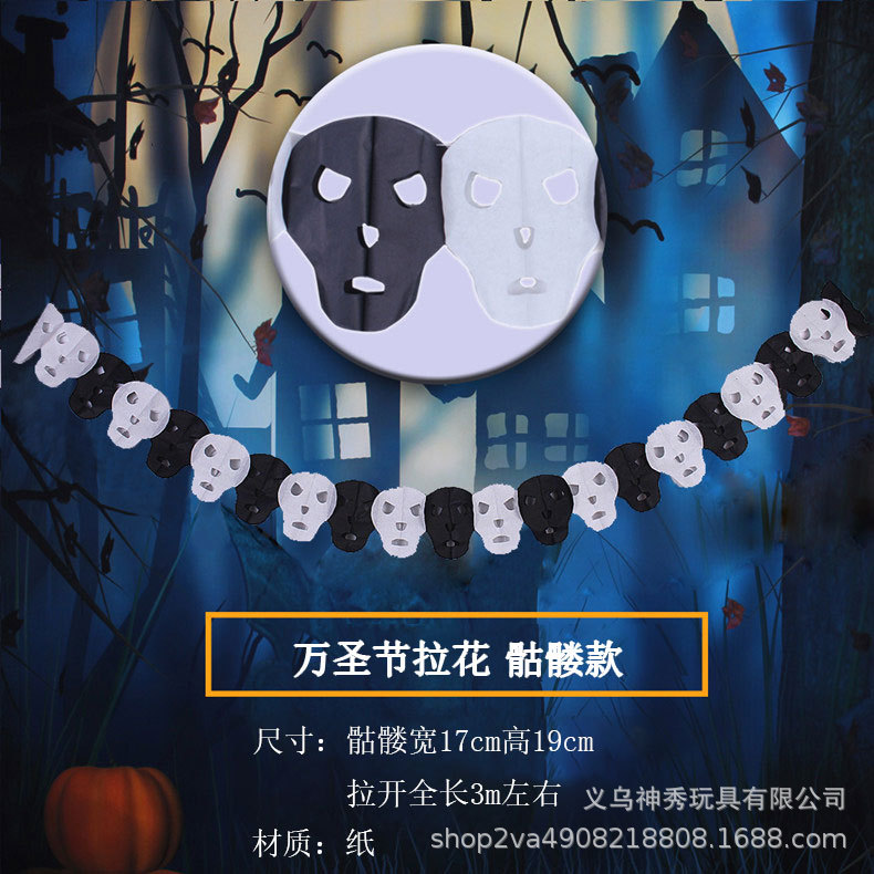 Halloween decoración banner bar lugar diseño suministros calabaza guirnalda fantasma Festival cráneo fantasma cabeza triángulo banner
