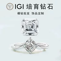 IGI Алмазная лаборатория Искусственный синтез CVD голый бриллиант оптом Хэнань Танчэн навалом HPHT искусственный алмаз