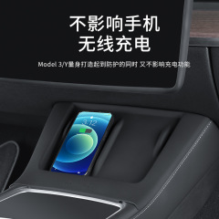 Cross-border applicable Tesla wireless charging silicone pad Model 3/Y full center console wireless charging anti-slip mat wholesale