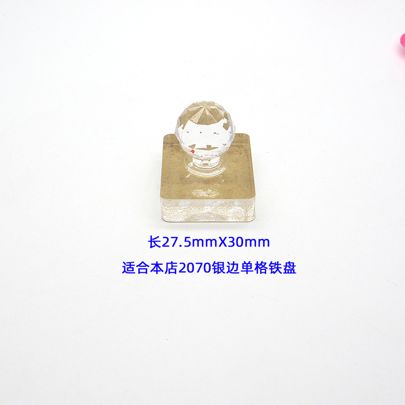 Muf Blush reemplazo caja vacía XL con imán espejo resaltar reparación placa DIY sombra de ojos split caja de almacenamiento de maquillaje