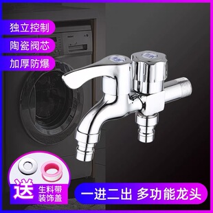 �S�����l�~ˮ���^�p��һ�M����ˮ���^ ���ÿ��_ϴ�Cˮ���^4��