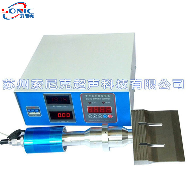 供应超声波巧克力切割刀 橡胶切割 蛋糕切割 提拉米苏切割设备