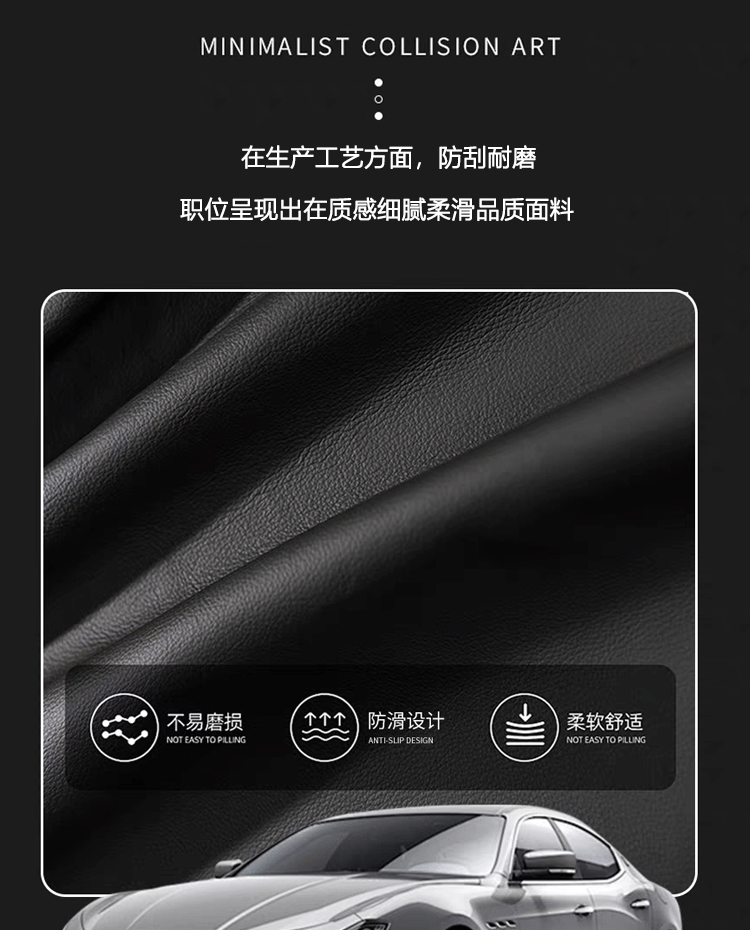 Car Armrest Box Heightening Pad Car Storage Bag